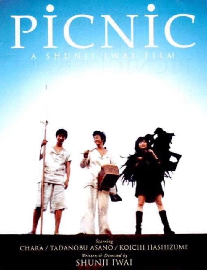 力荐:梦旅人picnic(1996).