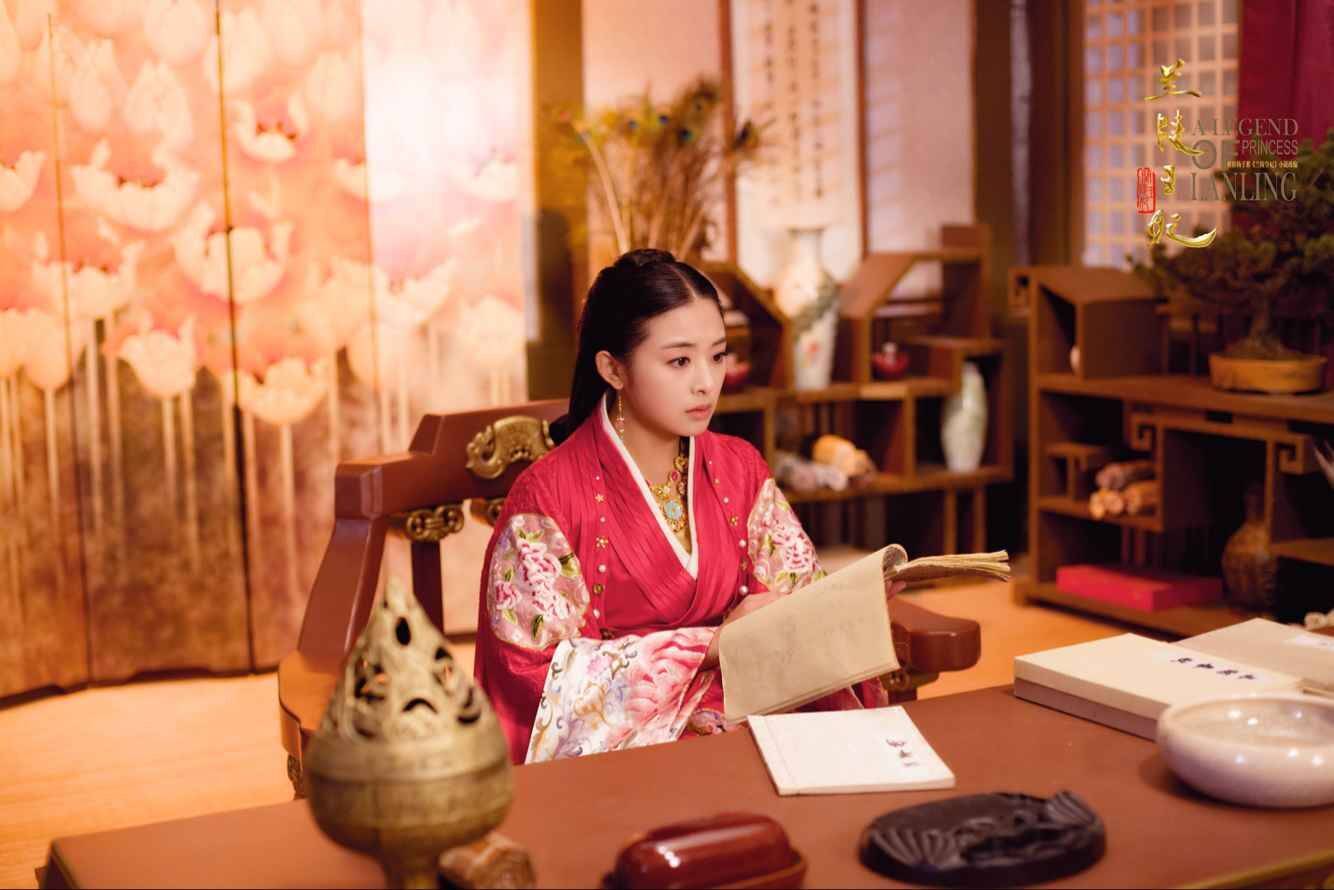 兰陵王妃