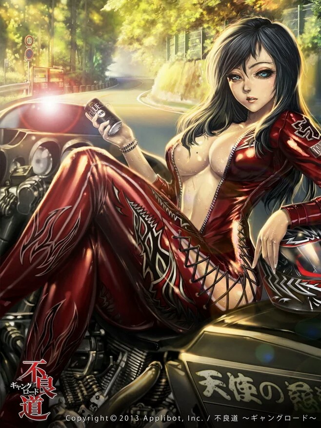 不良道美女