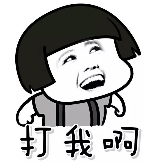 林允儿yonna表情包抱图点赞留名kiss