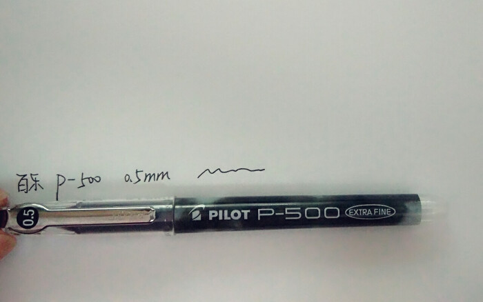 百乐p-500,百乐入门笔,用的人很多。虽然…-堆