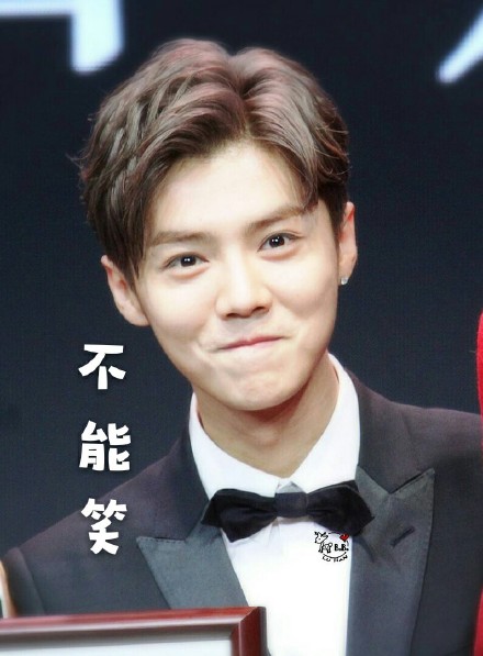 鹿晗 鹿哥 luhan 魔性表情包来袭~ 哈哈哈