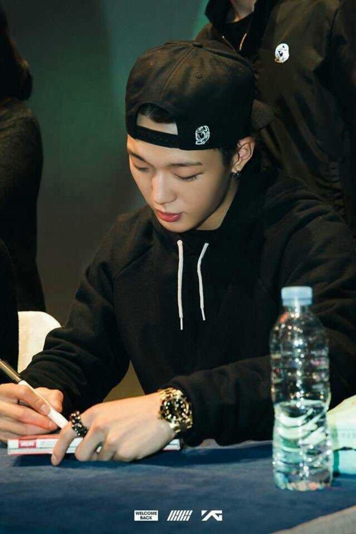 ikon bobby 金知元