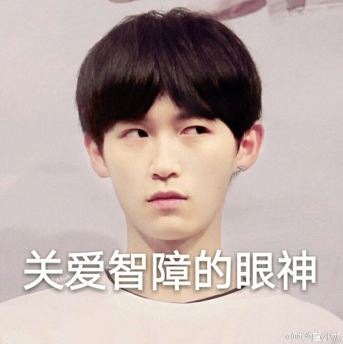 查杰 慕容离 刺客列传-堆糖,美好生活研究所