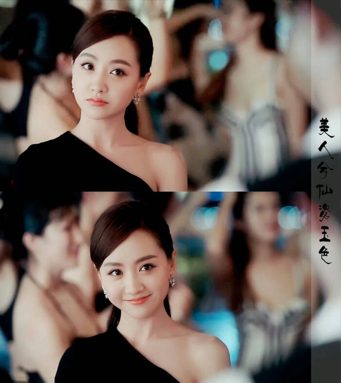 杨蓉#via.美人兮仙姿玉色《美人为馅》【白锦曦/苏眠】白警官.
