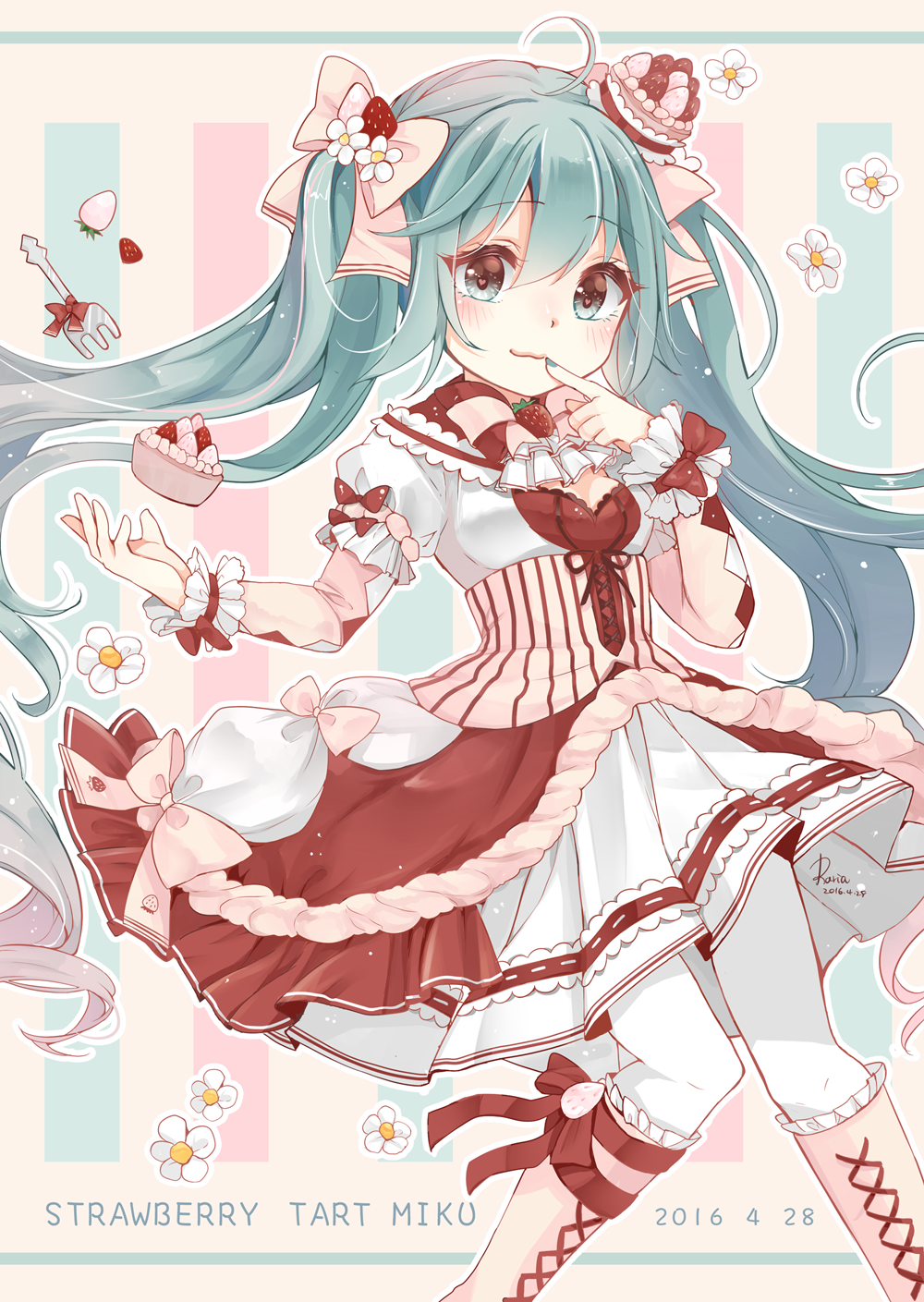 初音