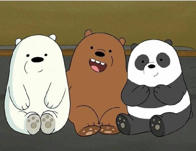 we bare bears 咱们裸熊