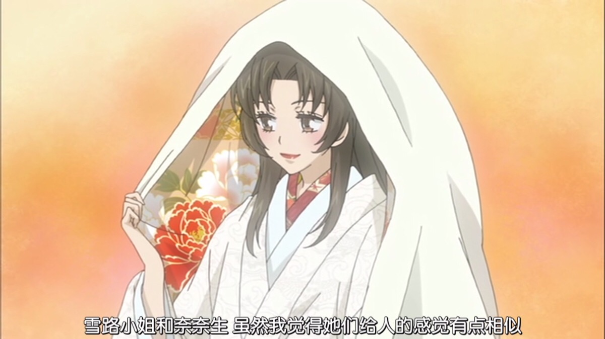 动漫.元气少女缘结神.奈奈生