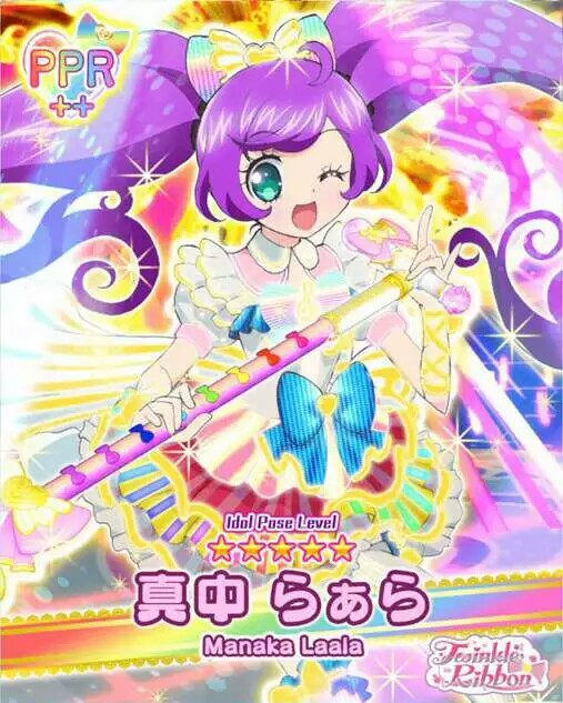 美妙天堂游戏 啦啦 PPR++-堆糖,美好生活研究