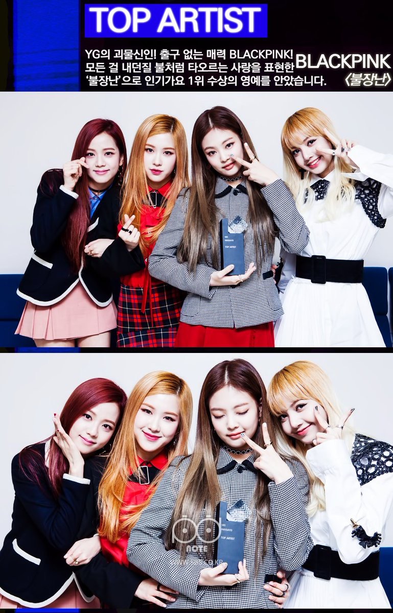 blackpink# 161129 人气歌谣官网更新blackpink相关图