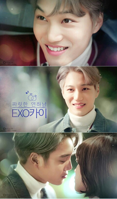 kai  七次初吻>预告 cr.