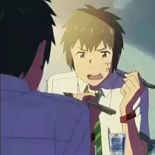 你的名字 情侣头像