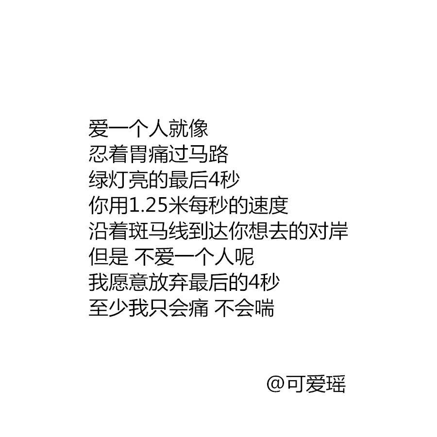 人的眼睛有5.76亿像素,但却终究看不懂人心