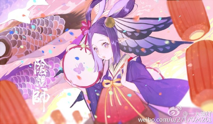 阴阳师蝴蝶精