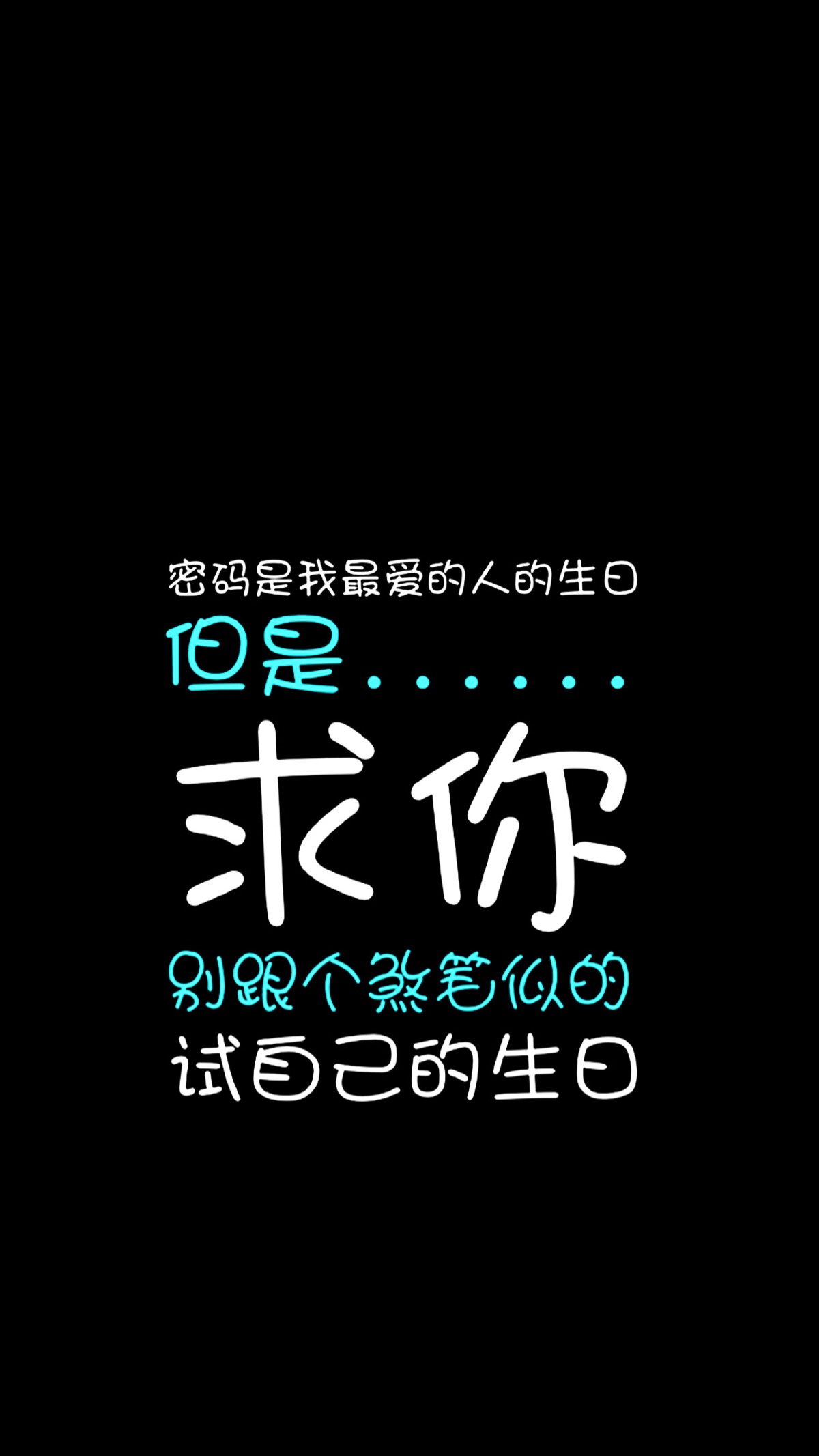 主题套图动漫手绘个性创意萌宠人物卡通唯美清新文字控q图版本简约