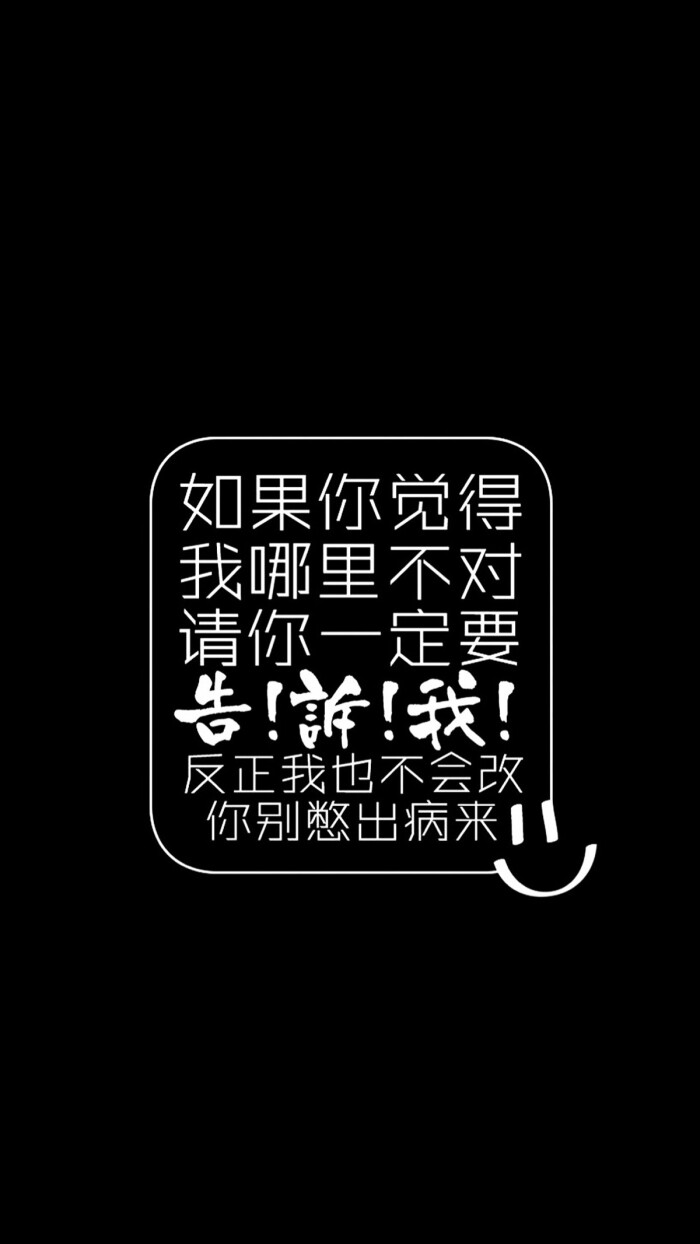 主题套图动漫手绘个性创意萌宠人物卡通唯美清新文字控q图版本简约