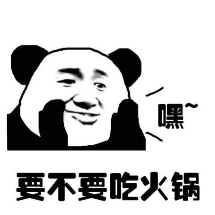 装逼 文艺 小清新 闺蜜 头像 个性 截图 意境 唯美 壁纸 金馆长表情包