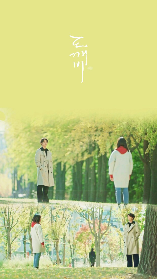 #孤单又灿烂的神-鬼怪# 孔刘 金高银 壁纸(c…-