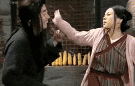 武林外传