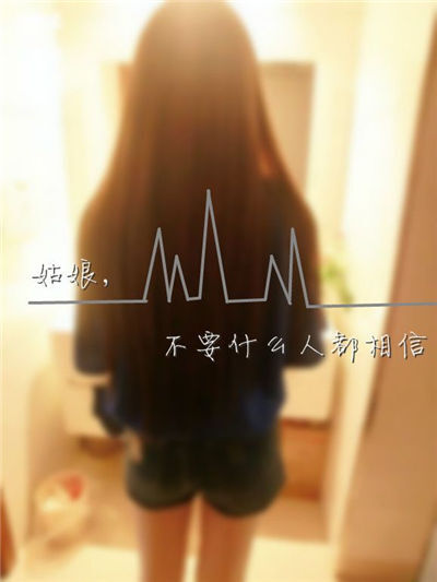 闺蜜 头像 女生 超酷 超拽 霸气