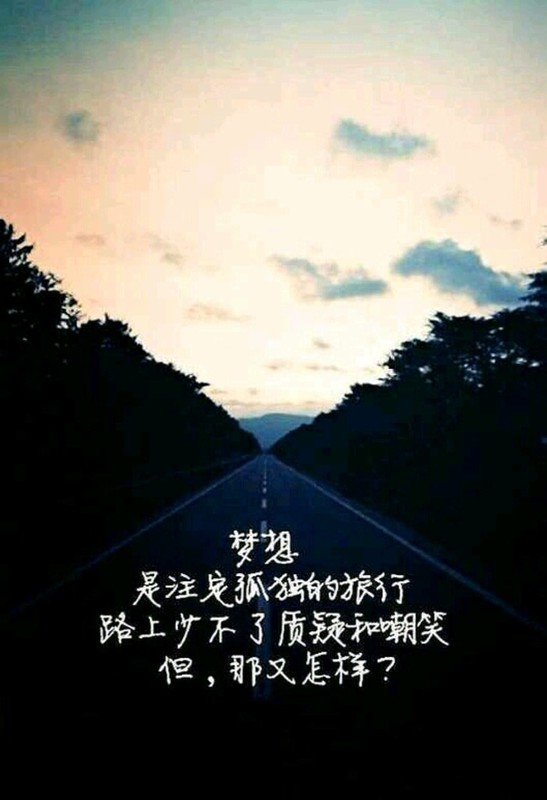 壁纸#文字#大图#高清#各种文字#说 