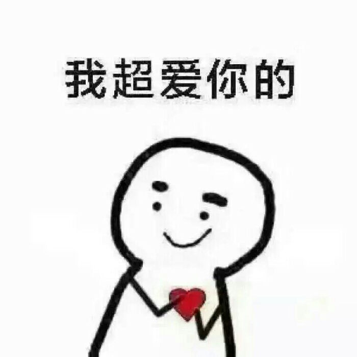 台词 唯美 语录 时光 告白 爱情 励志 心情 个性意境 美图 动物 大海