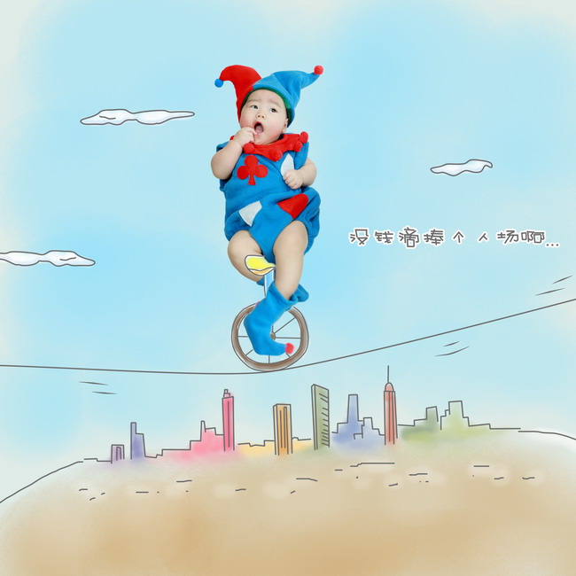 创意宝宝照片 ps设计 手绘涂鸦 图片处理 百日照
