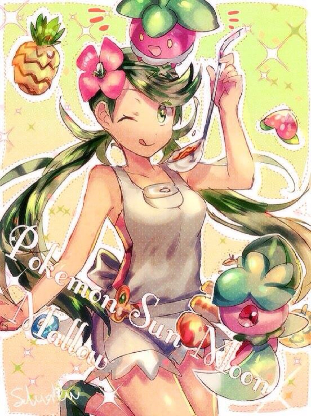 玛奥