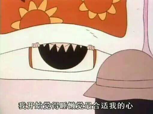 电影台词 动漫台词 截图 日美韩剧 治愈 文字 心灵鸡汤 毒鸡汤 致郁