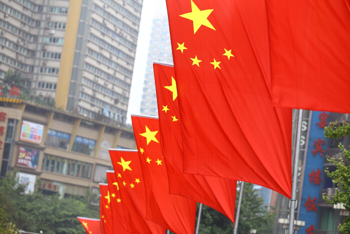 高清桌面壁纸,手机壁纸,摄影,风景,美图,重庆,国旗