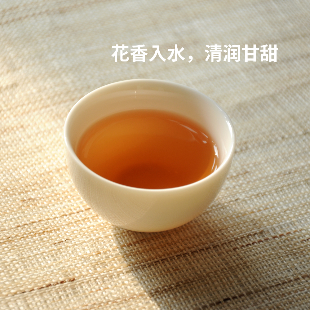 正山小种花香红茶,2016年春茶,花香入水,清润甘甜.