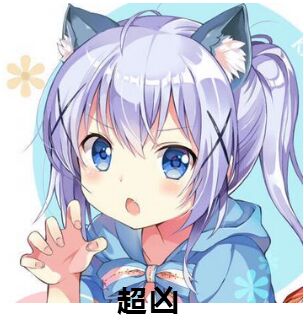 软妹表情包