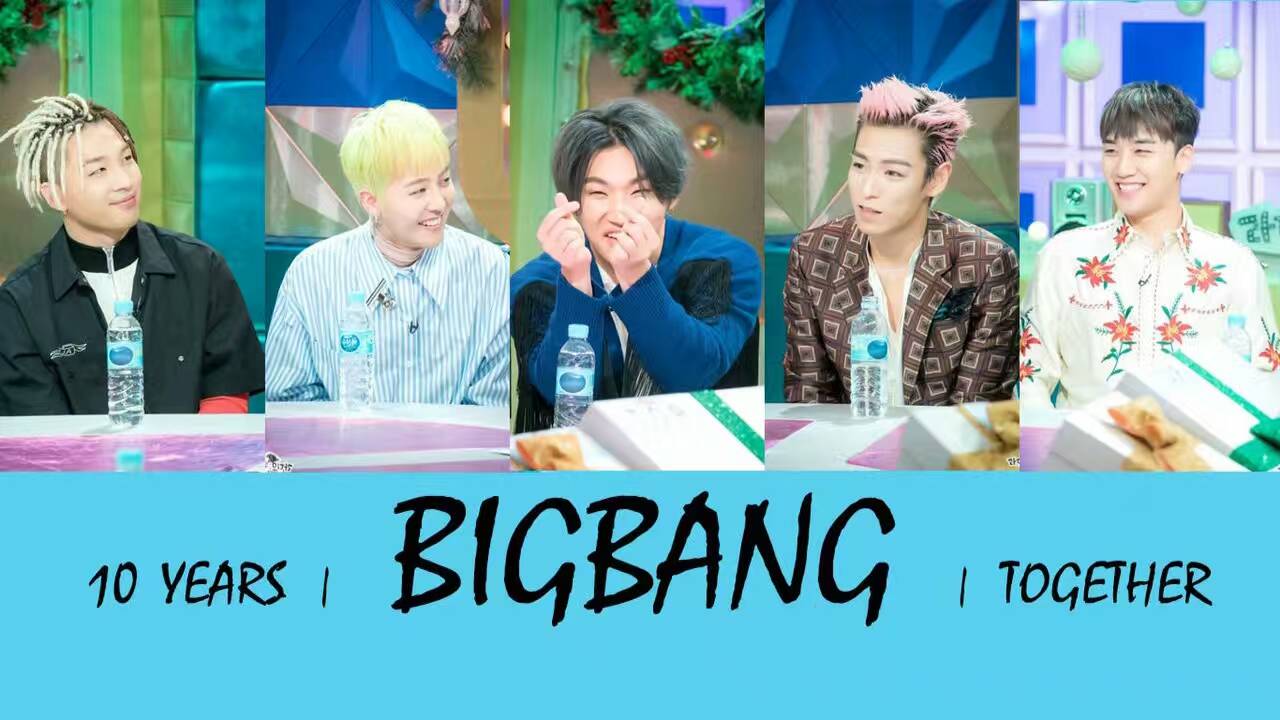 bigbang