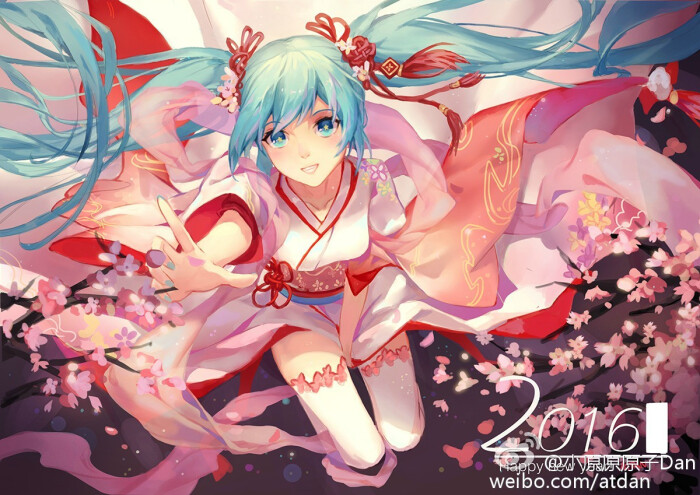 初音未来和服