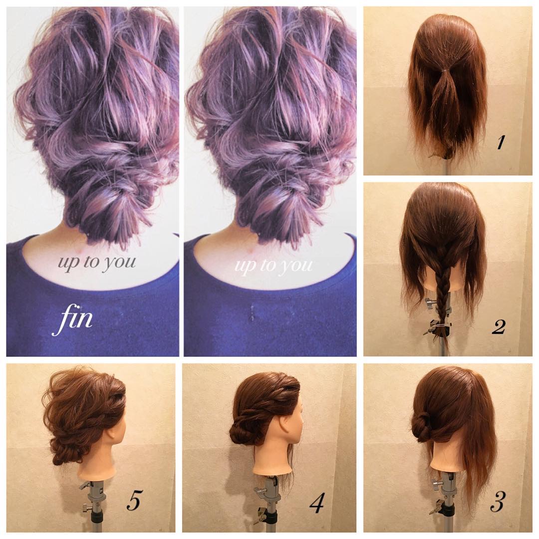 hair_makeup】扎发|编发|教学|教程|图解|短发|长发|刘海|丸子头|森