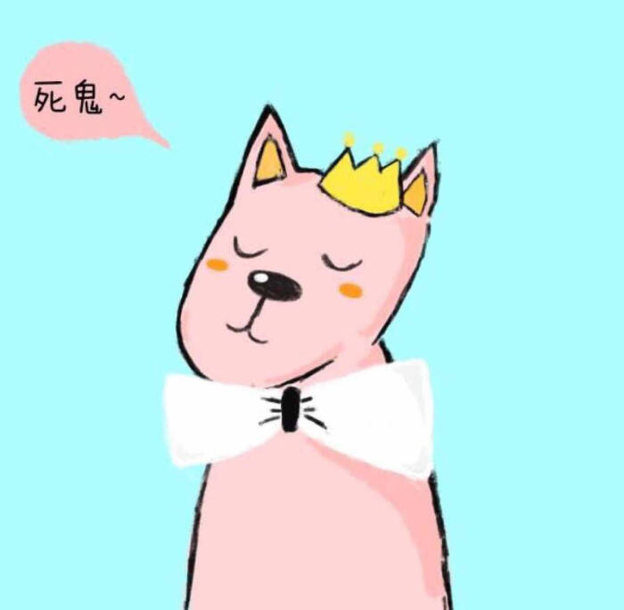 个性 搞怪 另类头像