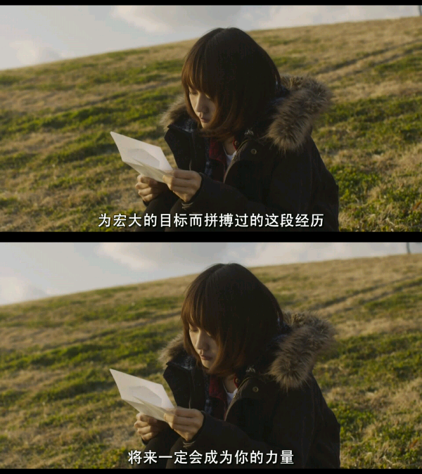 垫底辣妹