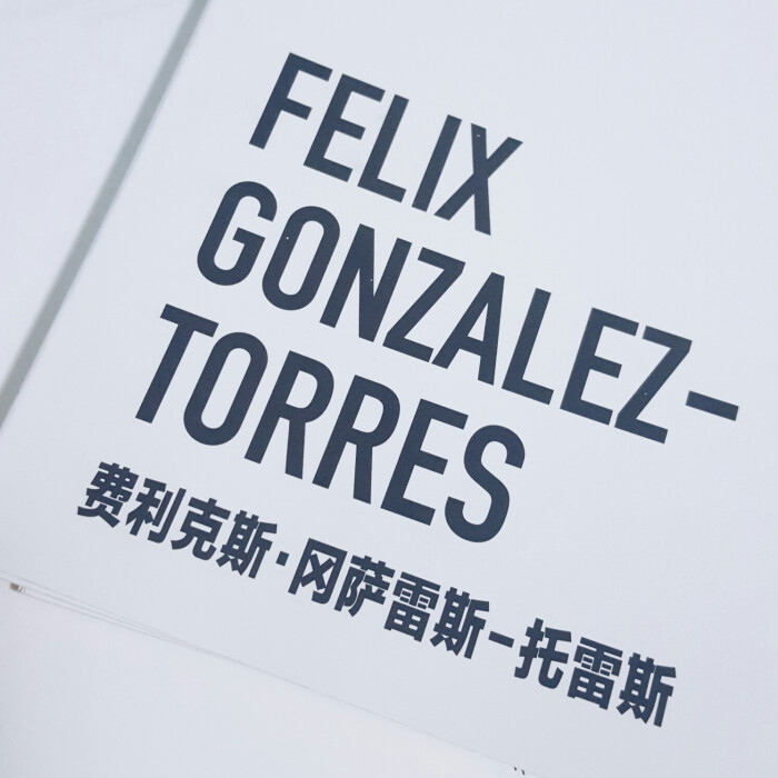 felix gonzalez-torres 费利克斯 冈萨雷斯-托雷斯