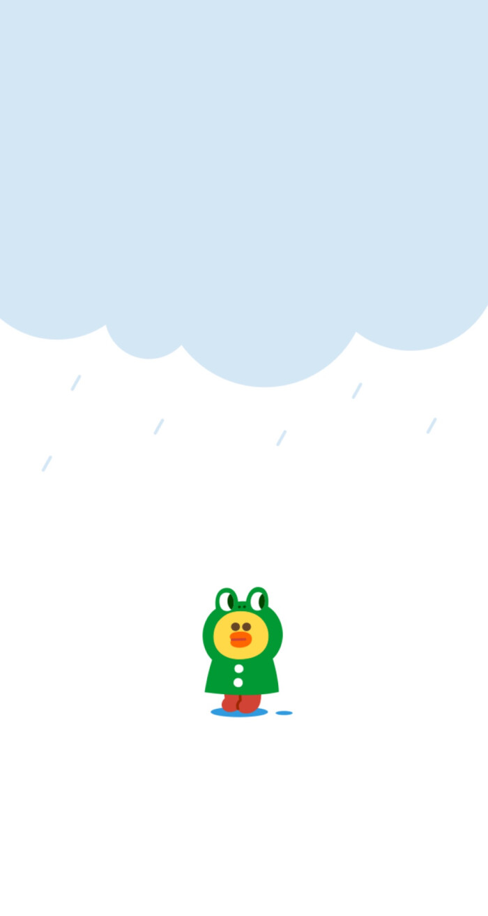 line friend