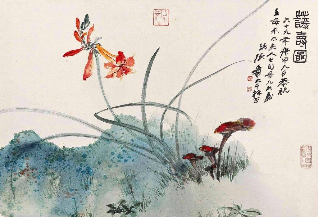张大千 · 花鸟欣赏
