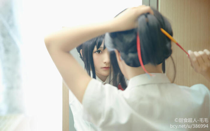 【cos】你的名字.