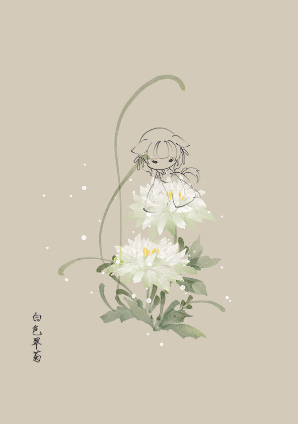 花与仙子.图@artistic青尘