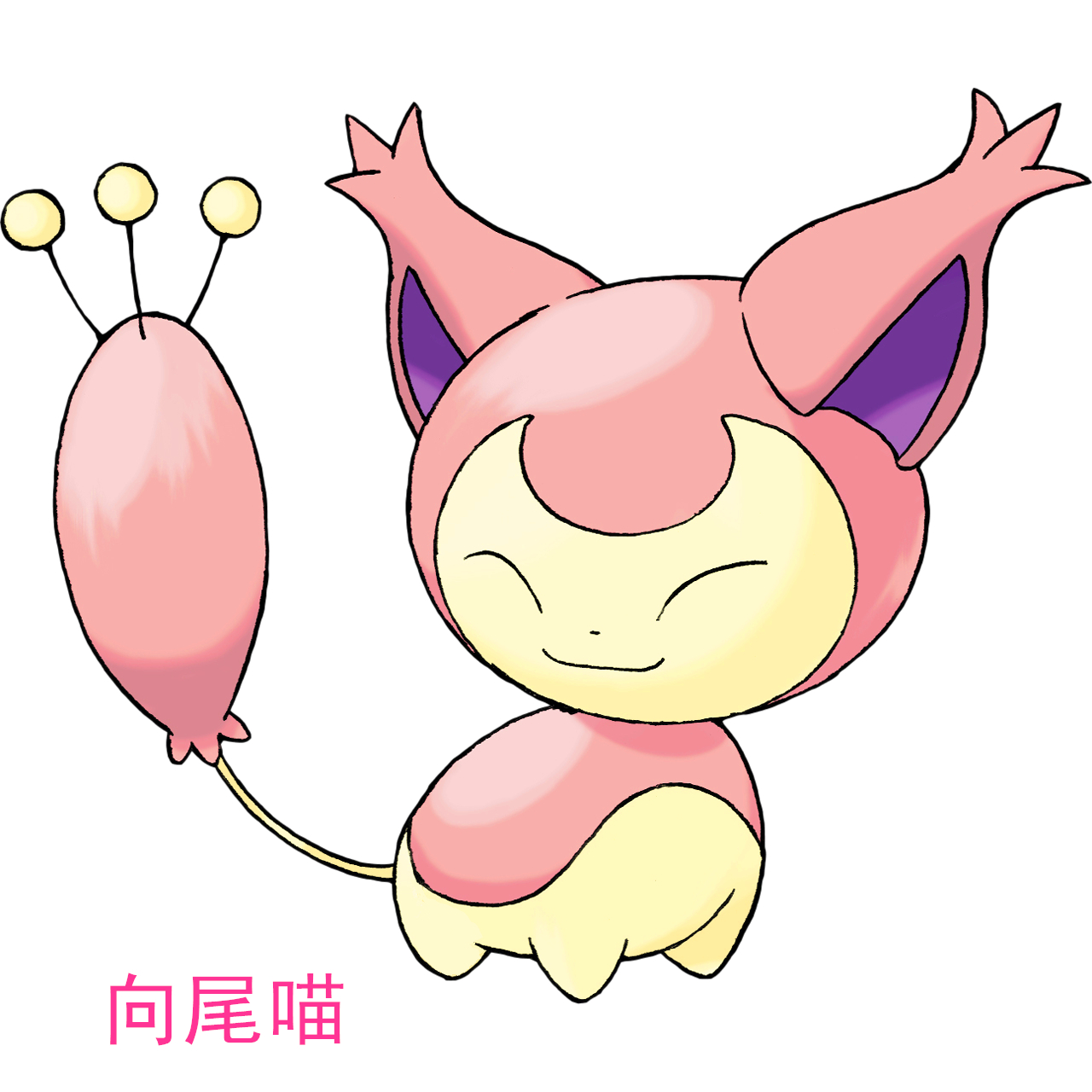 精灵宝可梦