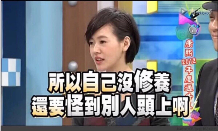 小s 表情包