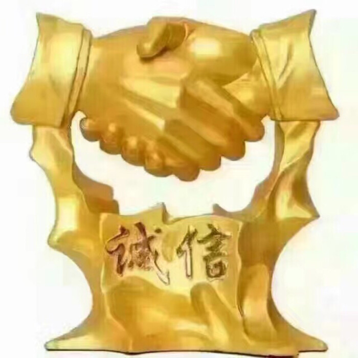 再穷,不要借钱去消费。再难,不要说话不算…-堆