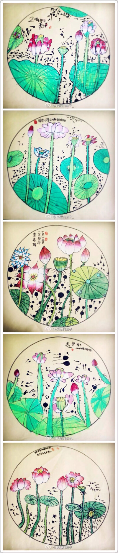 儿童画～荷花