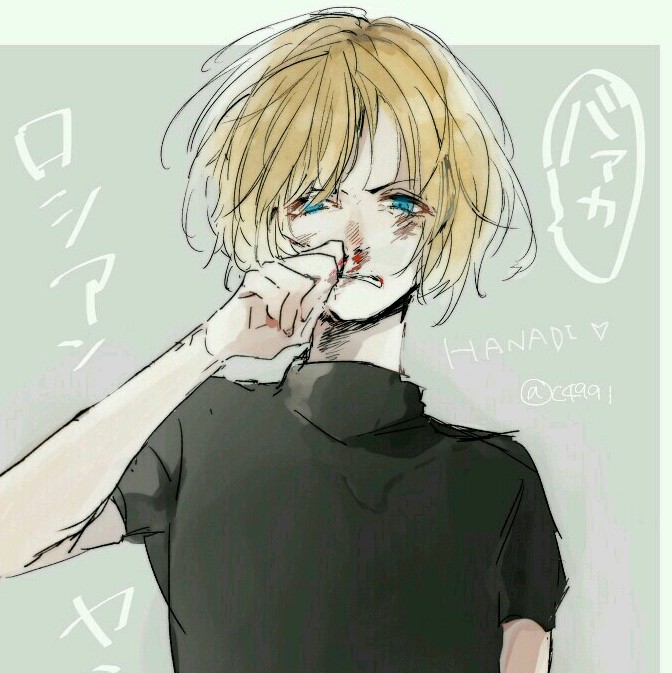 acg 手绘 板绘 少女 个性 病系 萌 阳光 半身头像 自截 情头 污 眼镜
