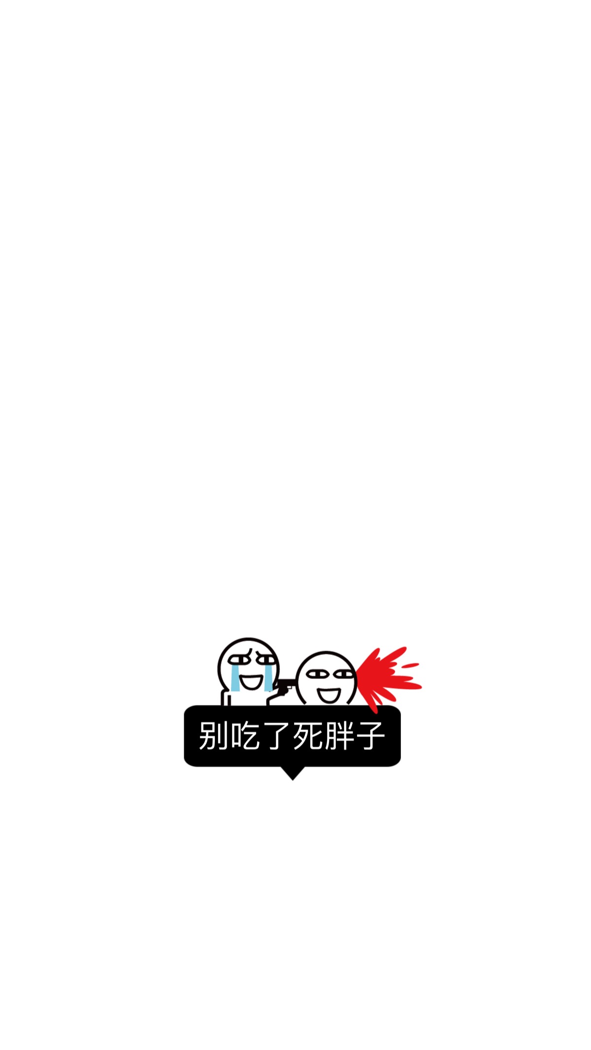 (ノ_ )