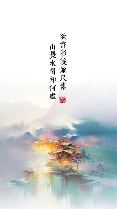 古风,诗词,壁纸,歌词,短句子,随笔,便签,情话,小清新,手写,经典台词.