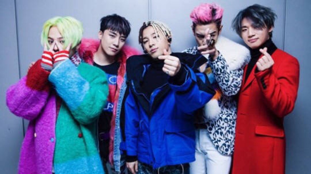 bigbang 比心